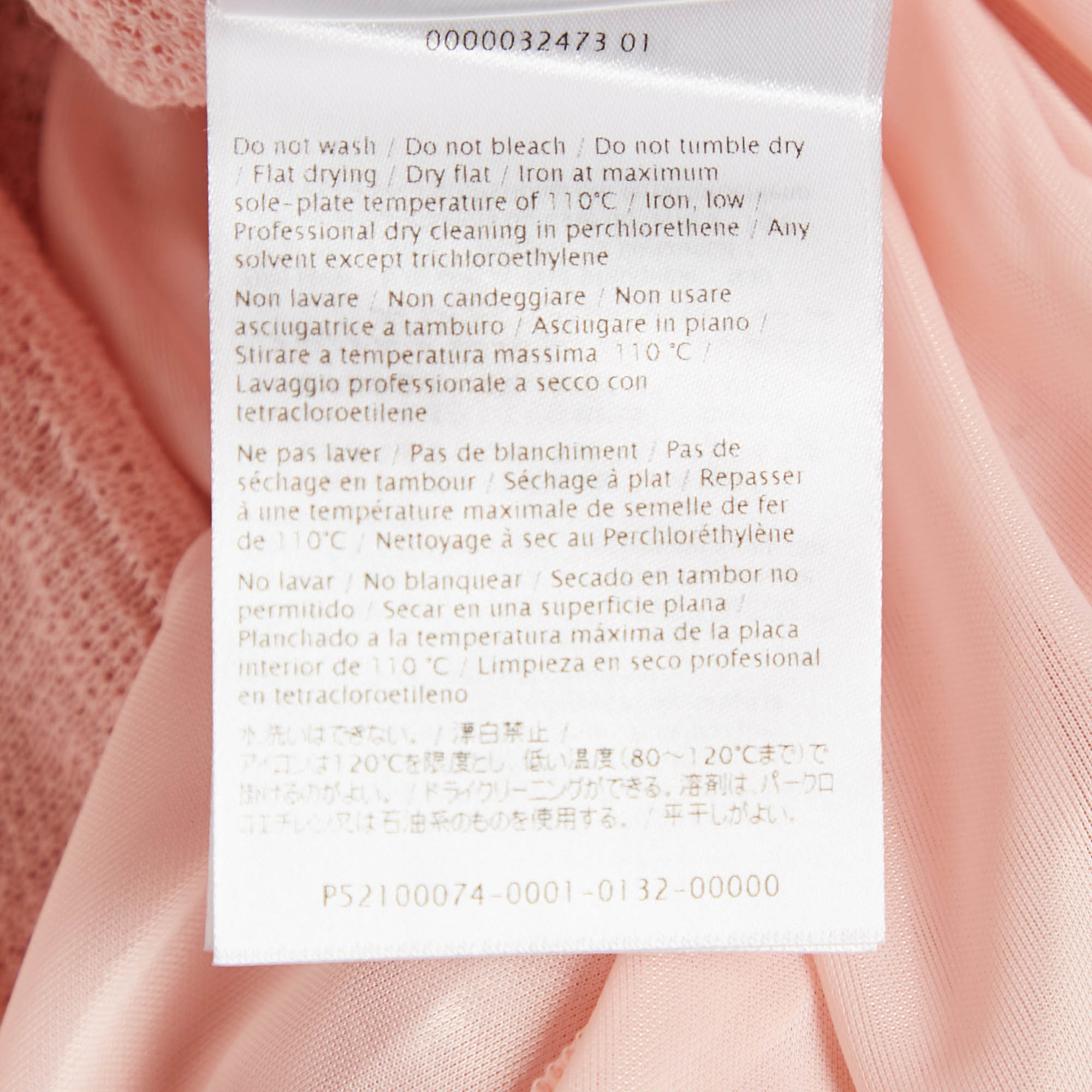 M Missoni Платье-миди Missoni розового цвета с узором
M Missoni Платье-миди Missoni розового цвета с узором