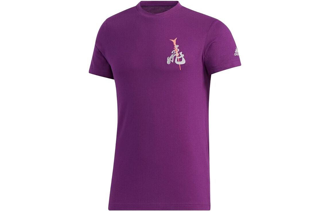 Футболка мужская фиолетовая Adidas, фиолетовый
Футболка мужская фиолетовая Adidas, фиолетовый