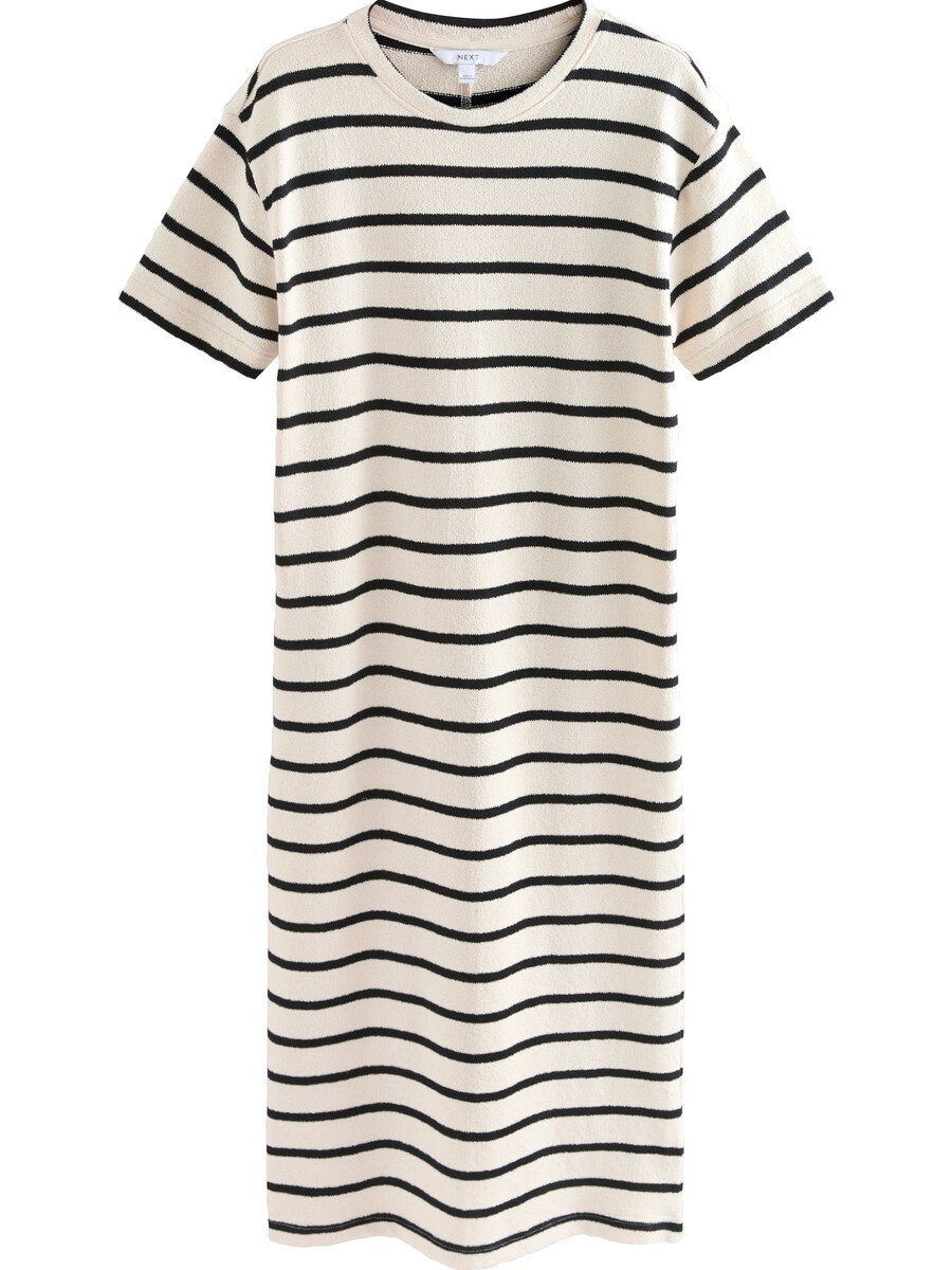 Вязаное платье Next, белый 
Вязаное платье Next, белый