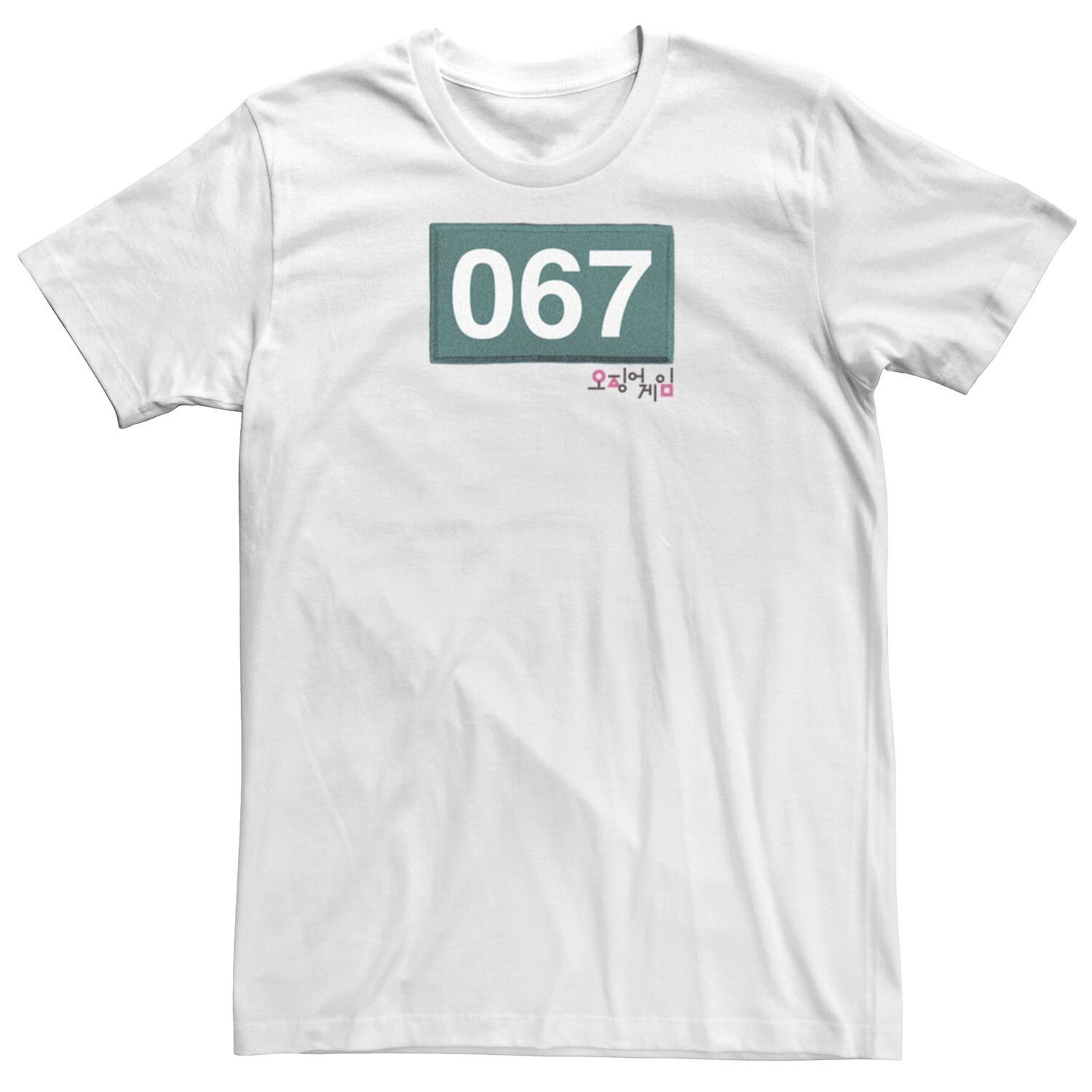 Мужская футболка с нашивкой Squid Game Player 067 Licensed Character
Мужская футболка с нашивкой Squid Game Player 067 Licensed Character