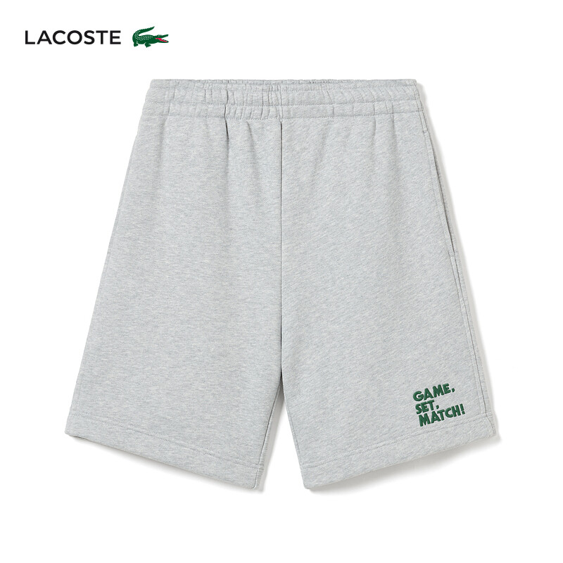 Шорты спортивные Lacoste мужские, серый
Шорты спортивные Lacoste мужские, серый