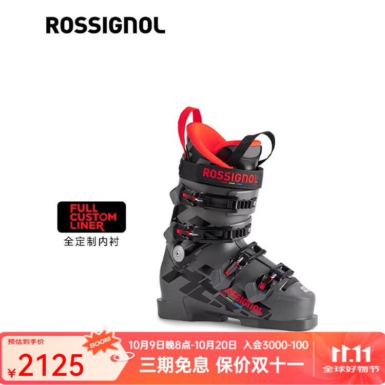 Rossignol Детские и юношеские горнолыжные ботинки HERO WORLD CUP 70, жесткость 70, размер 22.5
Rossignol Детские и юношеские горнолыжные ботинки HERO WORLD CUP 70, жесткость 70, размер 22.5