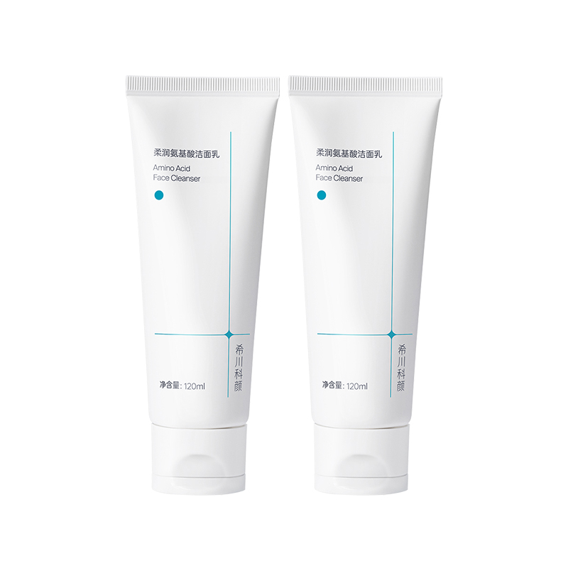 Молочко для умывания с аминокислотами увлажняющее средство для снятия макияжа очищающее успокаивающее 120мл* 1 шт/2 шт/3 шт DR.XICHUAN
Молочко для умывания с аминокислотами увлажняющее средство для снятия макияжа очищающее успокаивающее 120мл* 1 шт/2 шт/3 шт DR.XICHUAN