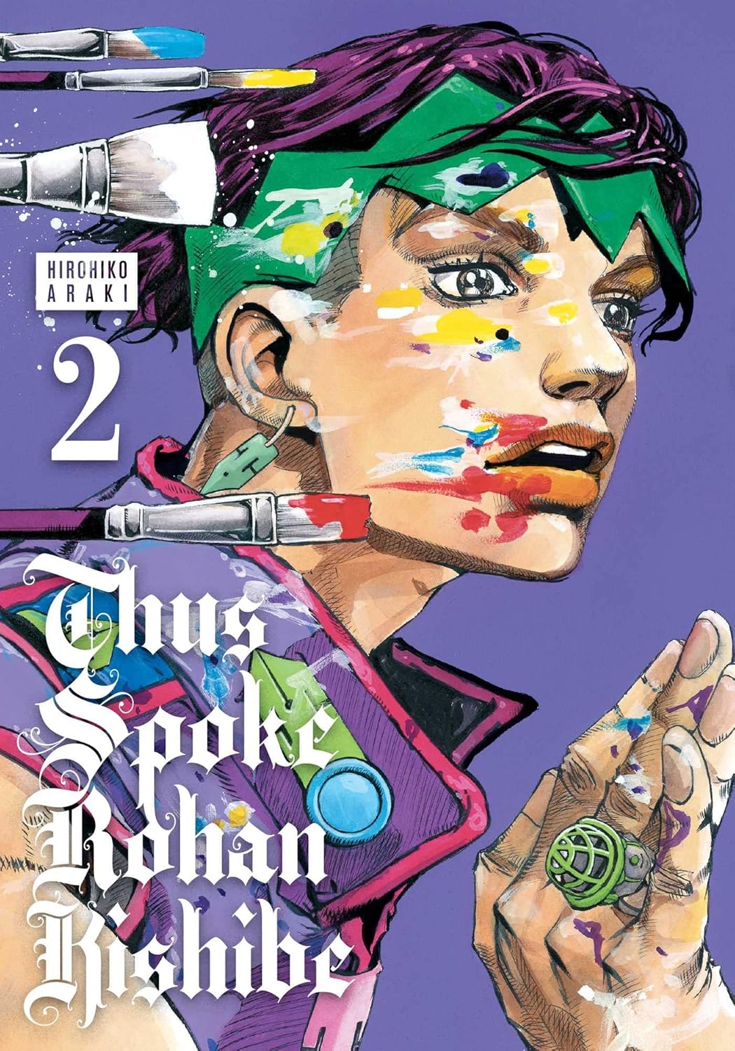 Thus Spoke Rohan Kishibe, Vol. 2 (VIZ Media LLC)
Thus Spoke Rohan Kishibe, Vol. 2 (VIZ Media LLC)