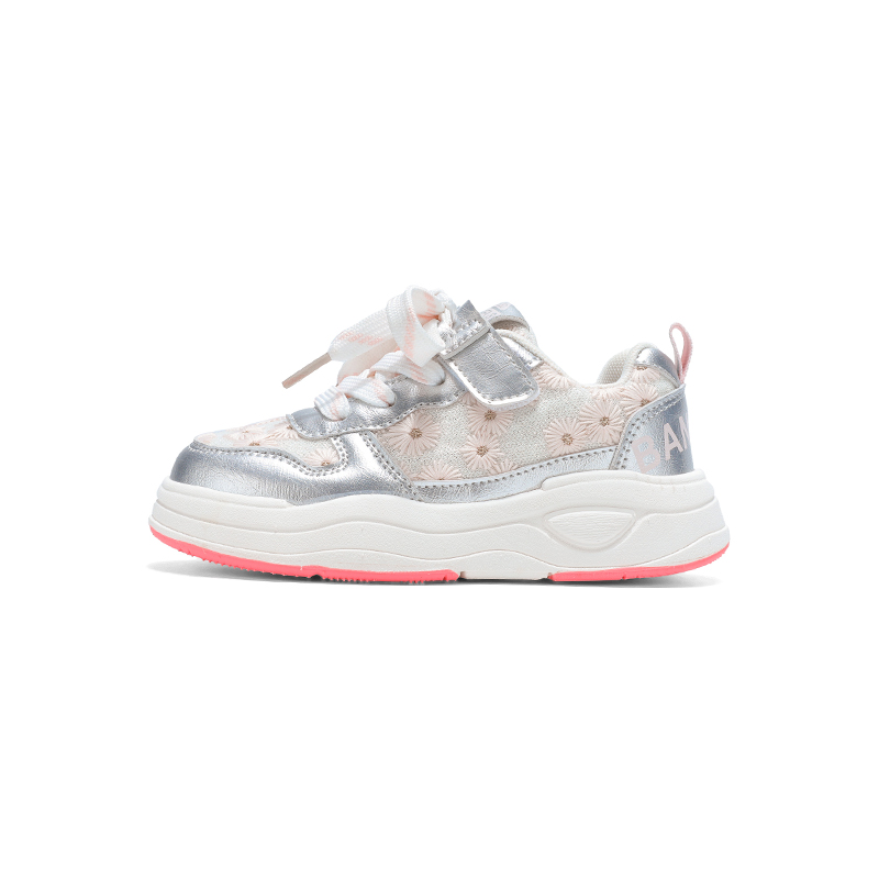 Детская повседневная обувь для детей NEZHACHAOHAI, розовый
Детская повседневная обувь для детей NEZHACHAOHAI, розовый