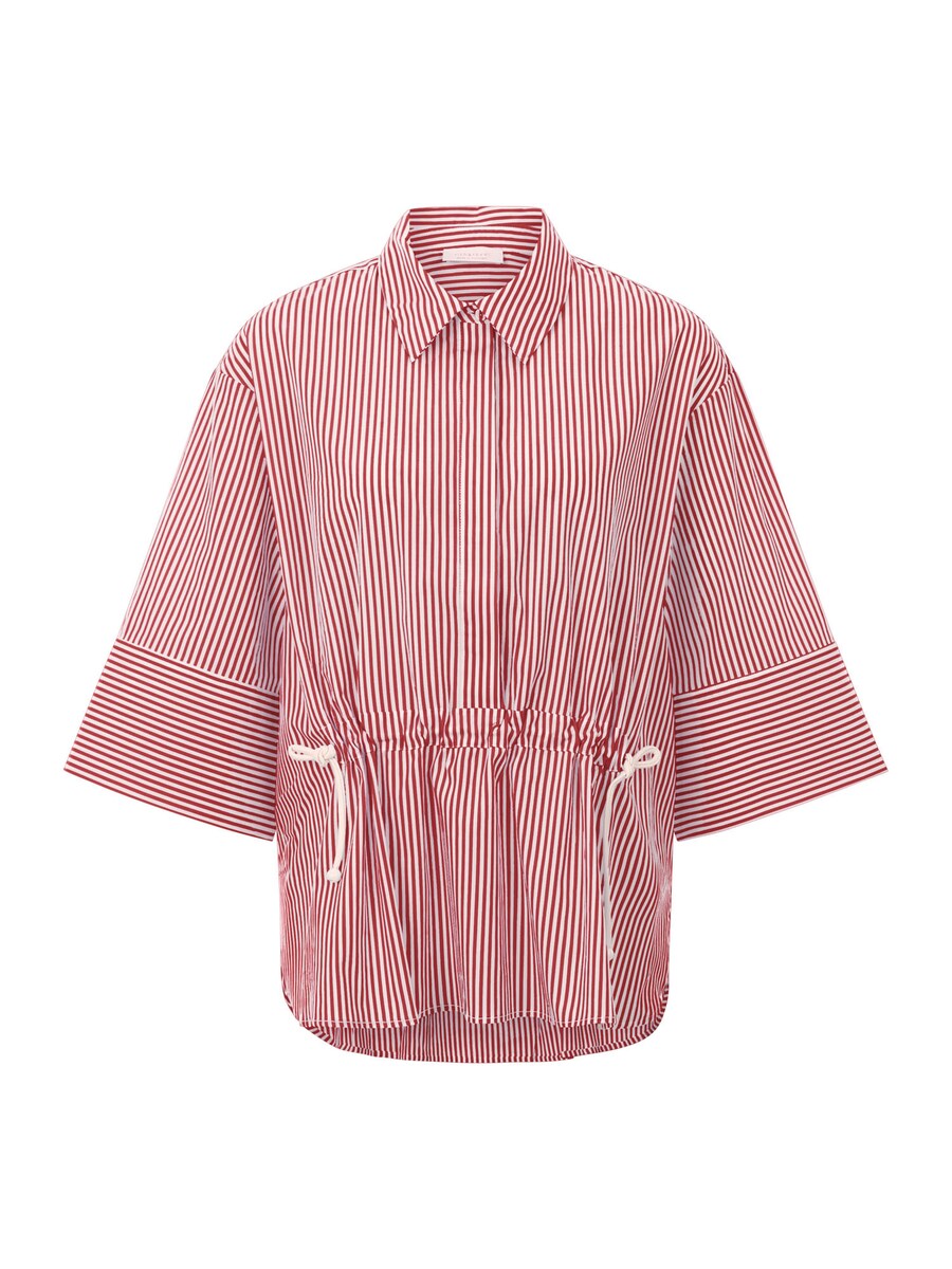 Блуза Rich & Royal, цвет Carmine red
Блуза Rich & Royal, цвет Carmine red