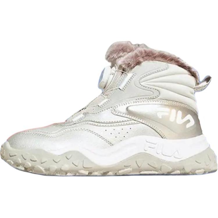 Нескользящие теплые высокие детские повседневные кроссовки, серебристо-серые, в мелкую крошку, для подростков FILA KIDS, серебряный/серый
Нескользящие теплые высокие детские повседневные кроссовки, серебристо-серые, в мелкую крошку, для подростков FILA KIDS, серебряный/серый