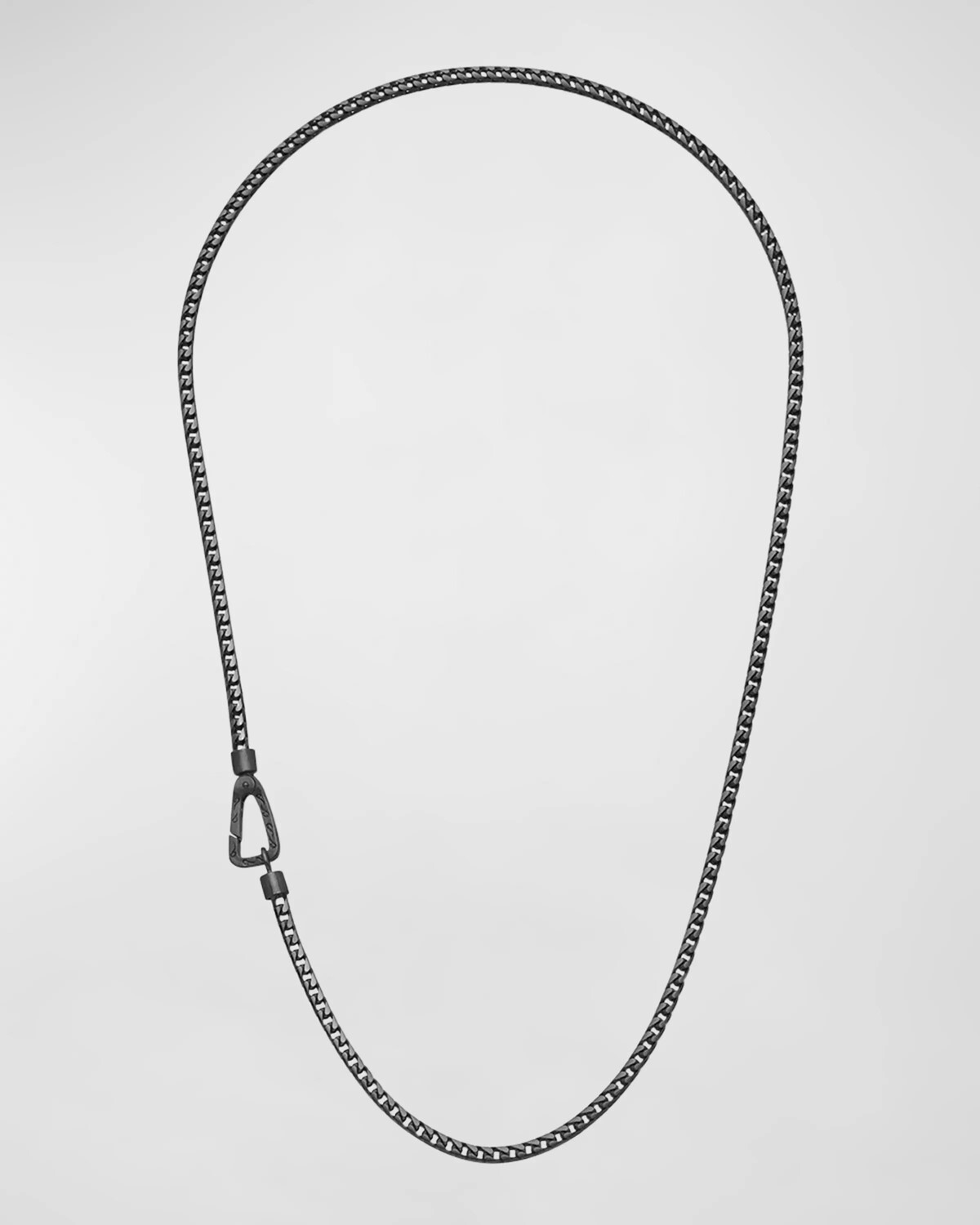 Мужское колье из окисленного серебра, длина 22 дюйма Marco Dal Maso, цвет Oxidized Silver
Мужское колье из окисленного серебра, длина 22 дюйма Marco Dal Maso, цвет Oxidized Silver