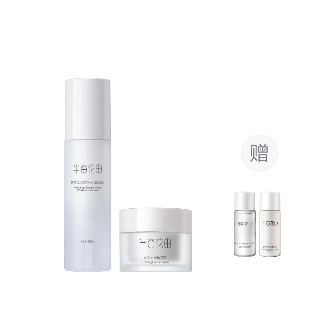 Набор для ухода за кожей essence dewy успокаивающий стабилизирующий увлажняющий восстанавливающий комплект из 2 средств water milk LITTLE DREAM GARDEN
Набор для ухода за кожей essence dewy успокаивающий стабилизирующий увлажняющий восстанавливающий комплект из 2 средств water milk LITTLE DREAM GARDEN