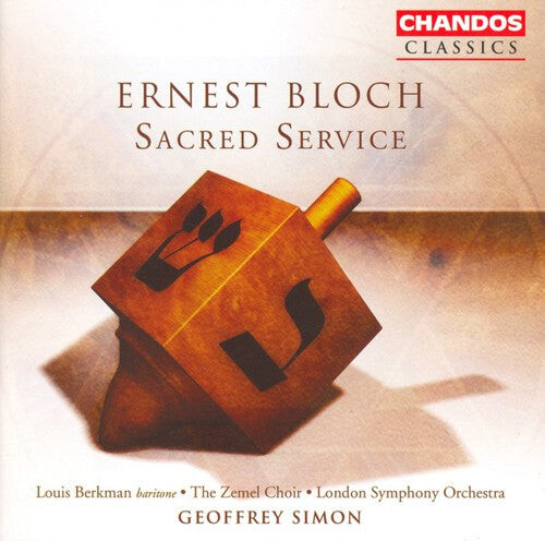 CD диск Bloch / Berkman / Simon / Lso / Zemel Choir: Sacred Service: Avodath Hakodesh
CD диск Bloch / Berkman / Simon / Lso / Zemel Choir: Sacred Service: Avodath Hakodesh