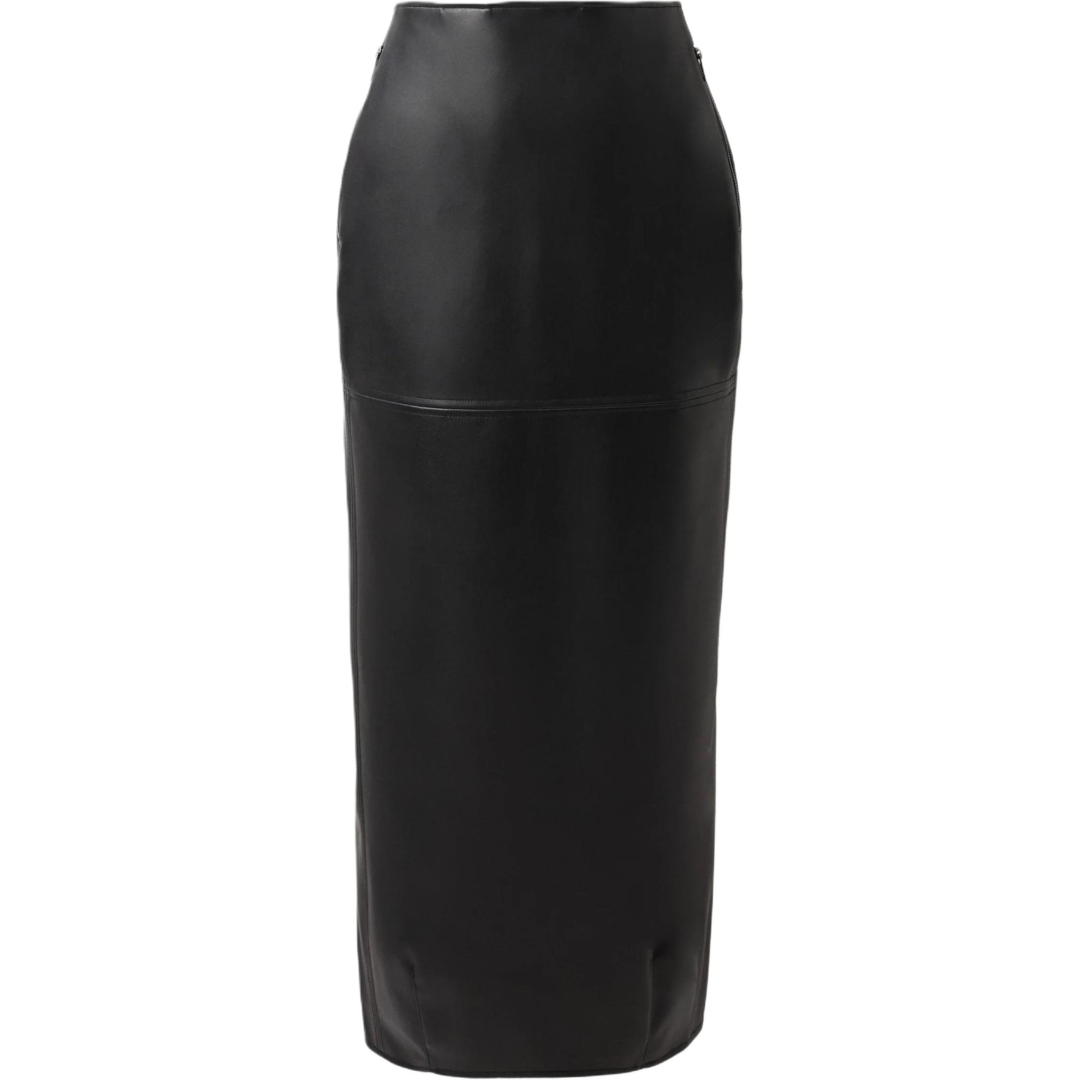 Повседневная длинная юбка женская MaxMara, черный
Повседневная длинная юбка женская MaxMara, черный