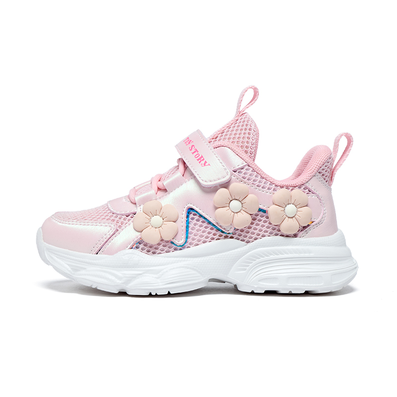 Противоскользящие и дышащие детские кроссовки для бега Disney, розовый
Противоскользящие и дышащие детские кроссовки для бега Disney, розовый