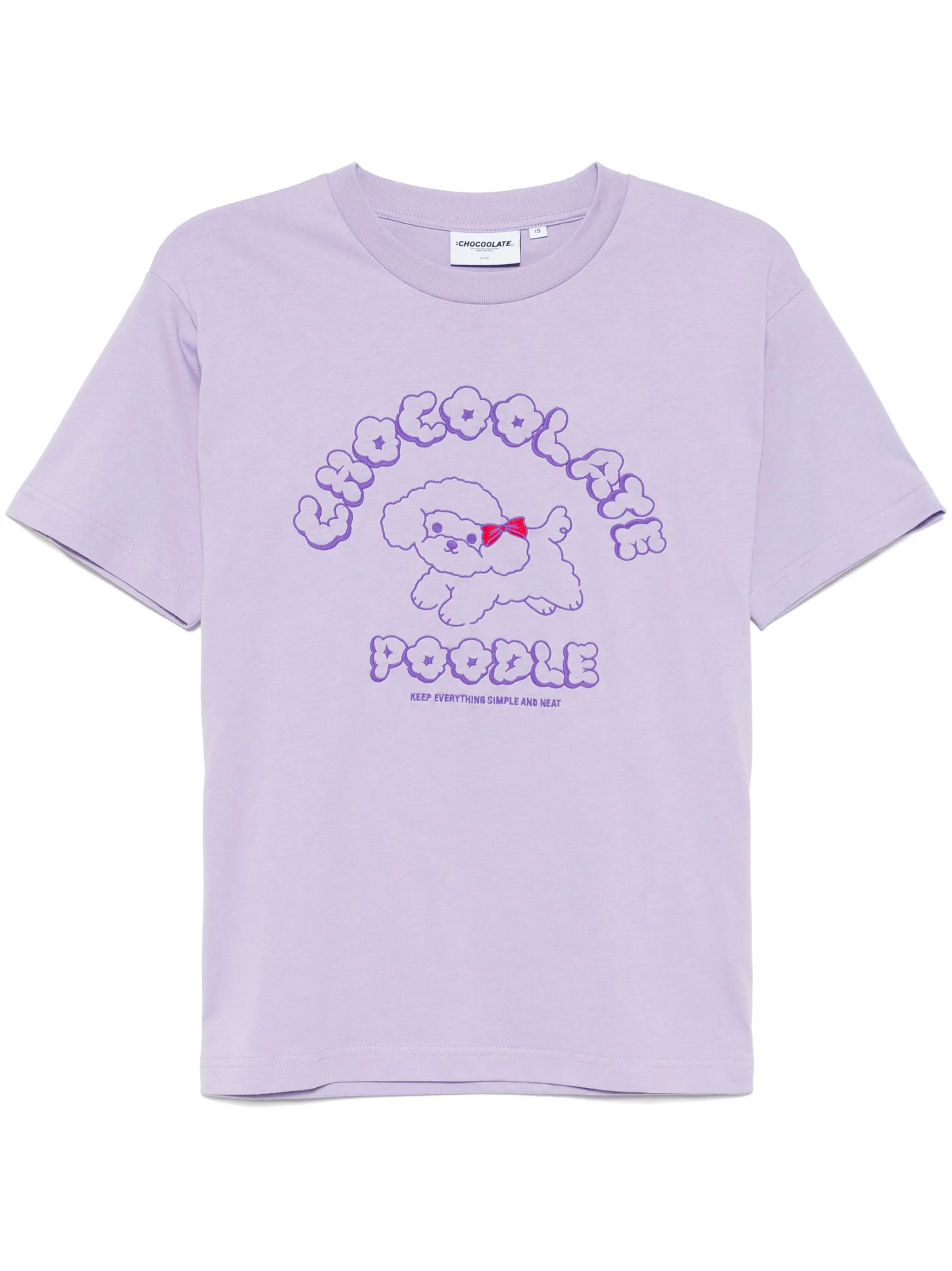 Футболка с графичным принтом Chocoolate, фиолетовый
Футболка с графичным принтом Chocoolate, фиолетовый