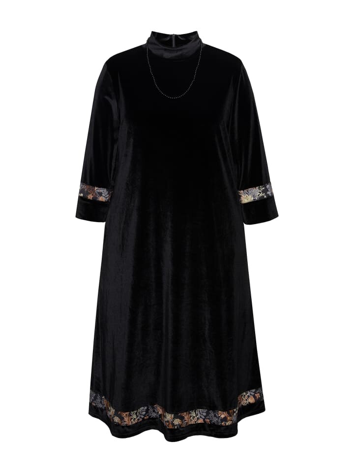 Длинное платье Ulla Popken Midi, черный
Длинное платье Ulla Popken Midi, черный