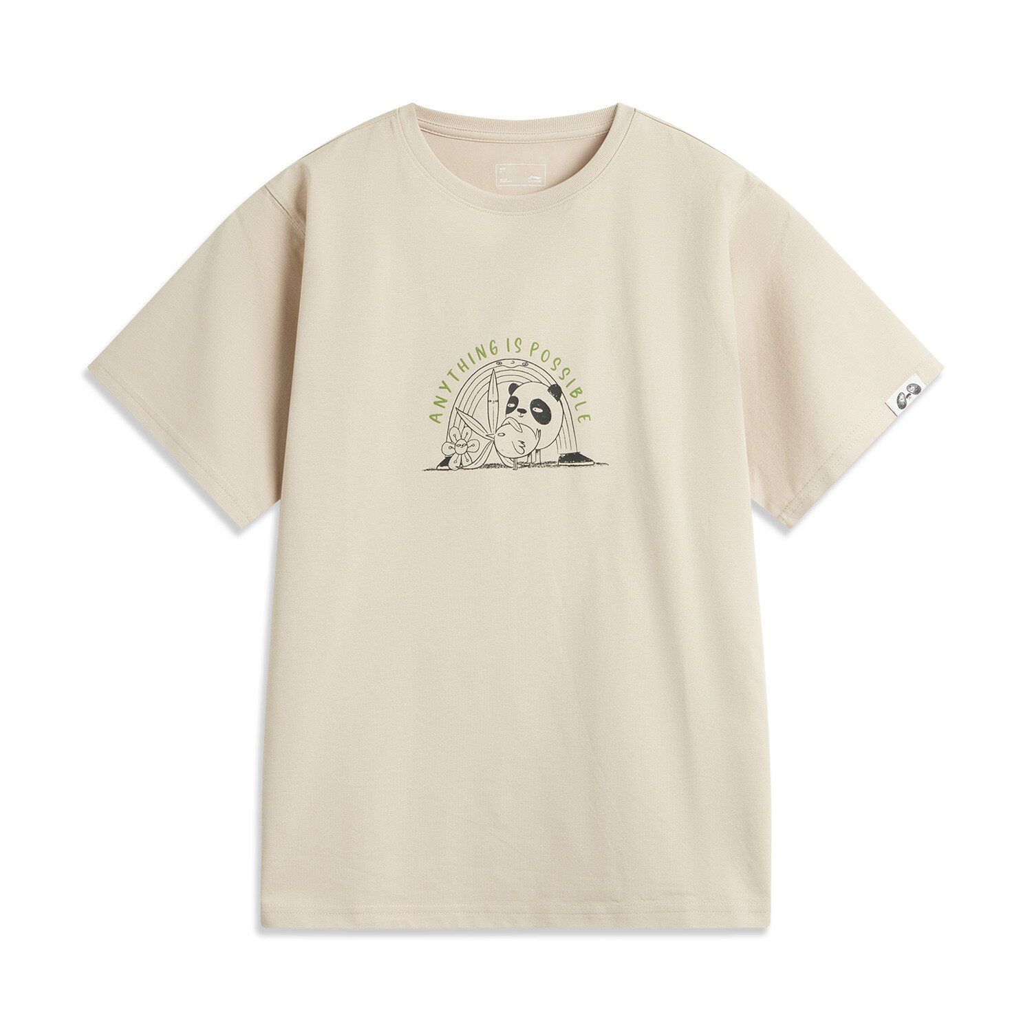 Футболка женская из коллекции Sports Life Oxford коричневого цвета Lining, Коричневый, Футболка женская из коллекции Sports Life Oxford коричневого цвета Lining
Футболка женская из коллекции Sports Life Oxford коричневого цвета Lining, Коричневый, Футболка женская из коллекции Sports Life Oxford коричневого цвета Lining