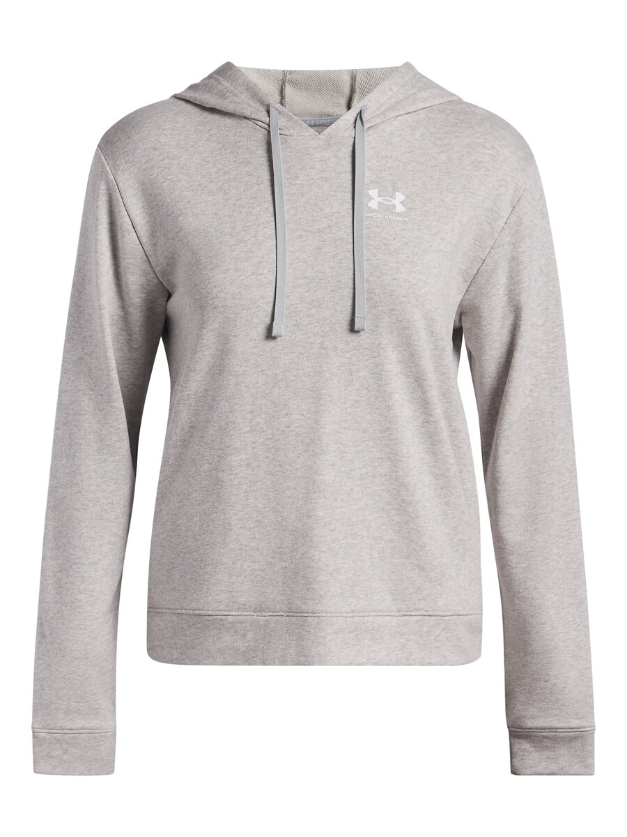Спортивная толстовка UNDER ARMOUR, светло-серый
Спортивная толстовка UNDER ARMOUR, светло-серый