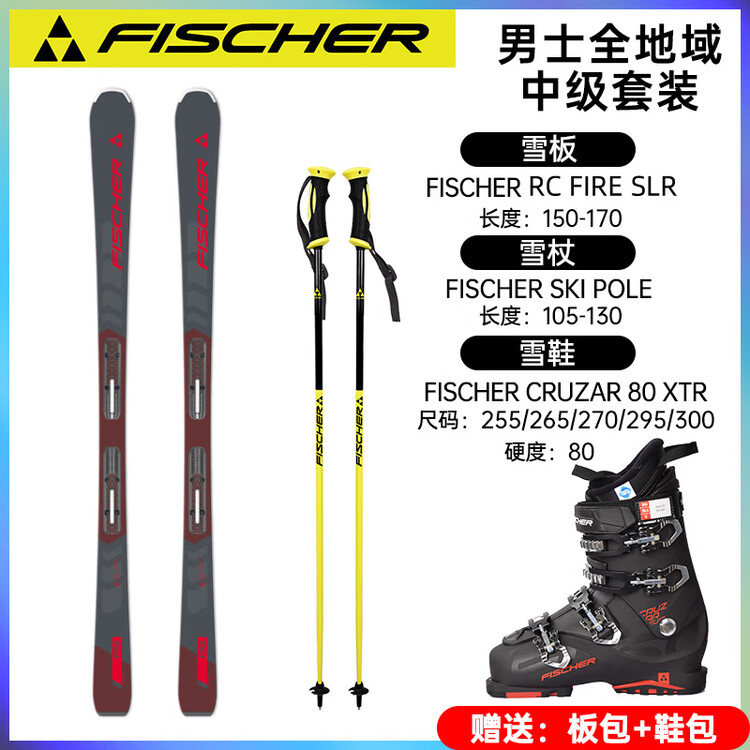 Fischer Комплект лыж Snow Dynamic Double Board, лыжные ботинки и лыжи среднего уровня, мужские серые лыжные ботинки с черными и красными ботинок, 150 см
Fischer Комплект лыж Snow Dynamic Double Board, лыжные ботинки и лыжи среднего уровня, мужские серые лыжные ботинки с черными и красными ботинок, 150 см