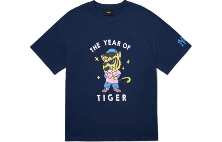 Футболка унисекс синяя MLB
Футболка унисекс синяя MLB