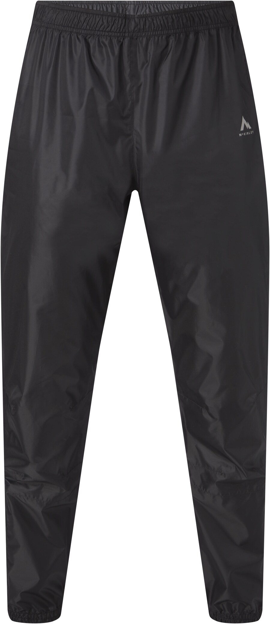 Зауженные брюки для активного отдыха MCKINLEY Longville IV, черный
Зауженные брюки для активного отдыха MCKINLEY Longville IV, черный