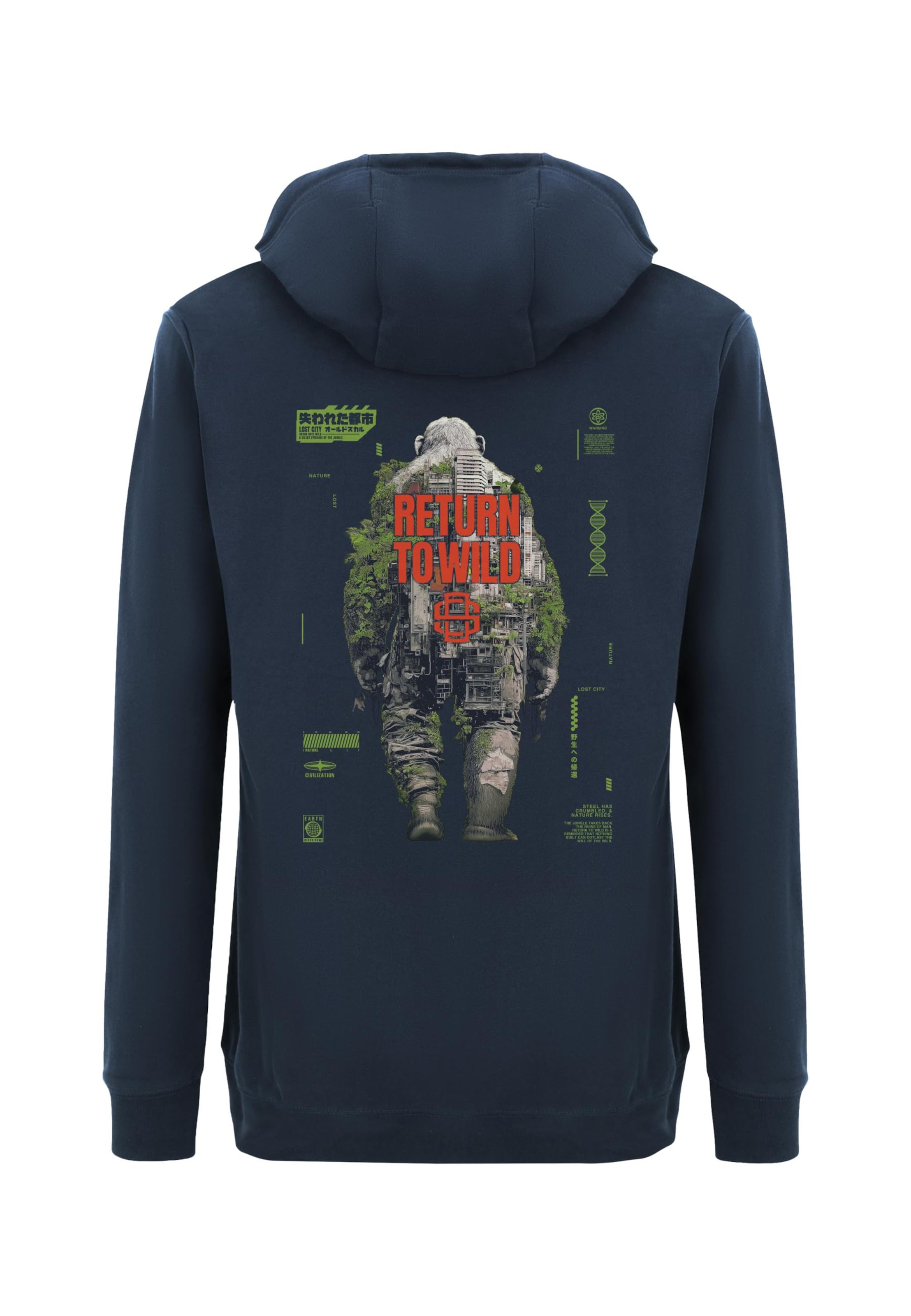 Oldskull Толстовка 'Wrldvibe Urban Jungle Graphic' в темно-синем цвете, Зеленый, Oldskull Толстовка 'Wrldvibe Urban Jungle Graphic' в темно-синем цвете
Oldskull Толстовка 'Wrldvibe Urban Jungle Graphic' в темно-синем цвете, Зеленый, Oldskull Толстовка 'Wrldvibe Urban Jungle Graphic' в темно-синем цвете