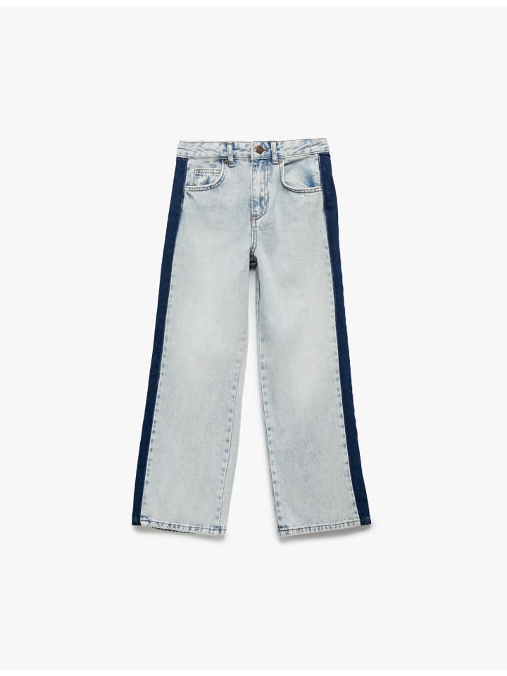 Брюки цвета светло-индиго KOTON
Брюки цвета светло-индиго KOTON