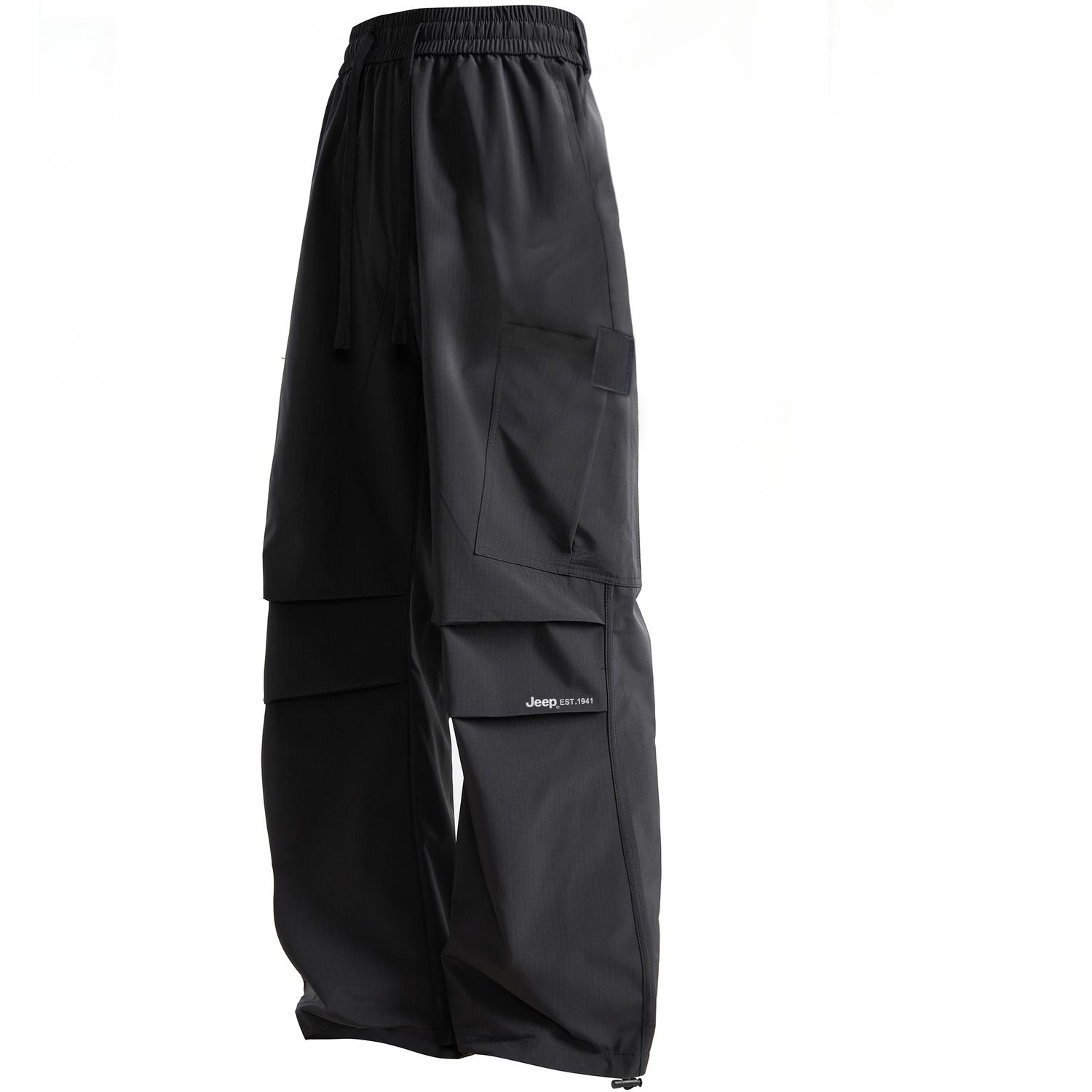 Повседневные брюки унисекс Jeep, черные с флисовой подкладкой (5569)
Повседневные брюки унисекс Jeep, черные с флисовой подкладкой (5569)