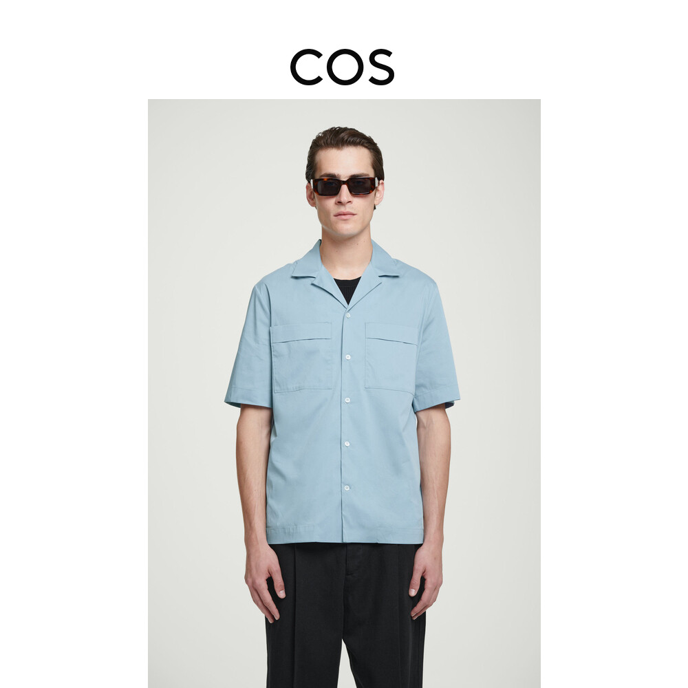 Мужская рубашка Cos с накладными карманами, светло-голубой
Мужская рубашка Cos с накладными карманами, светло-голубой