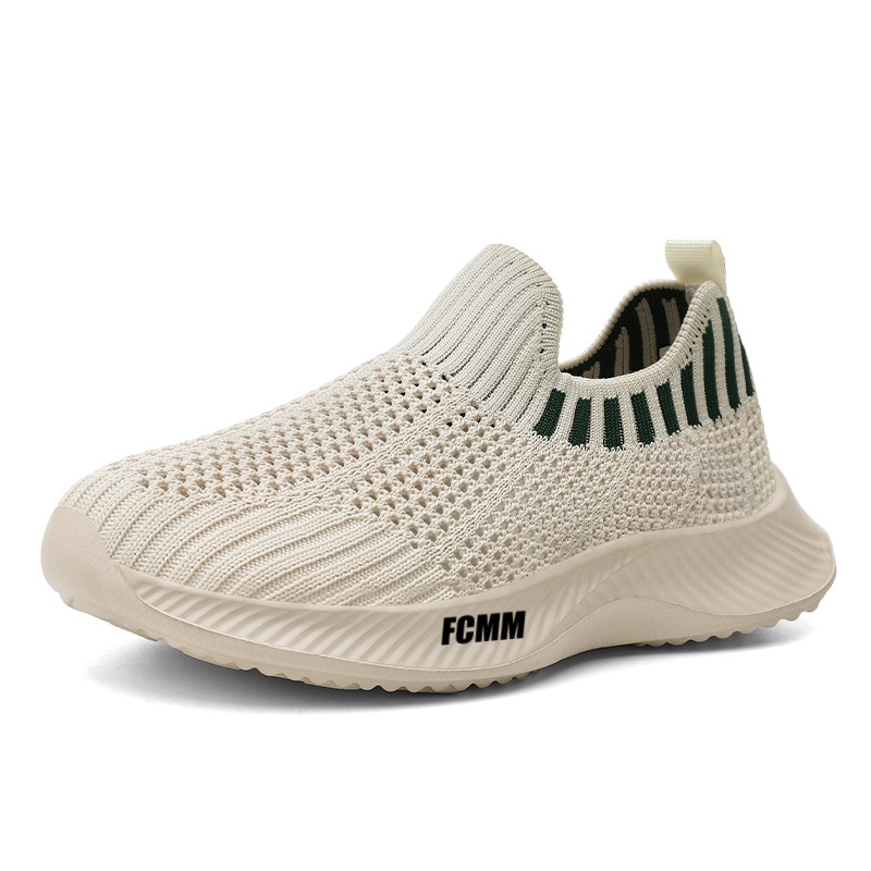 Детская повседневная обувь для детей FCMM, бежевый
Детская повседневная обувь для детей FCMM, бежевый