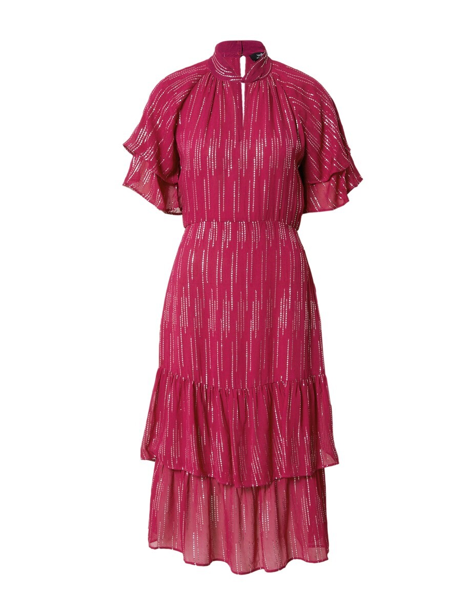Платье Wallis Dress, цвет Raspberry
Платье Wallis Dress, цвет Raspberry