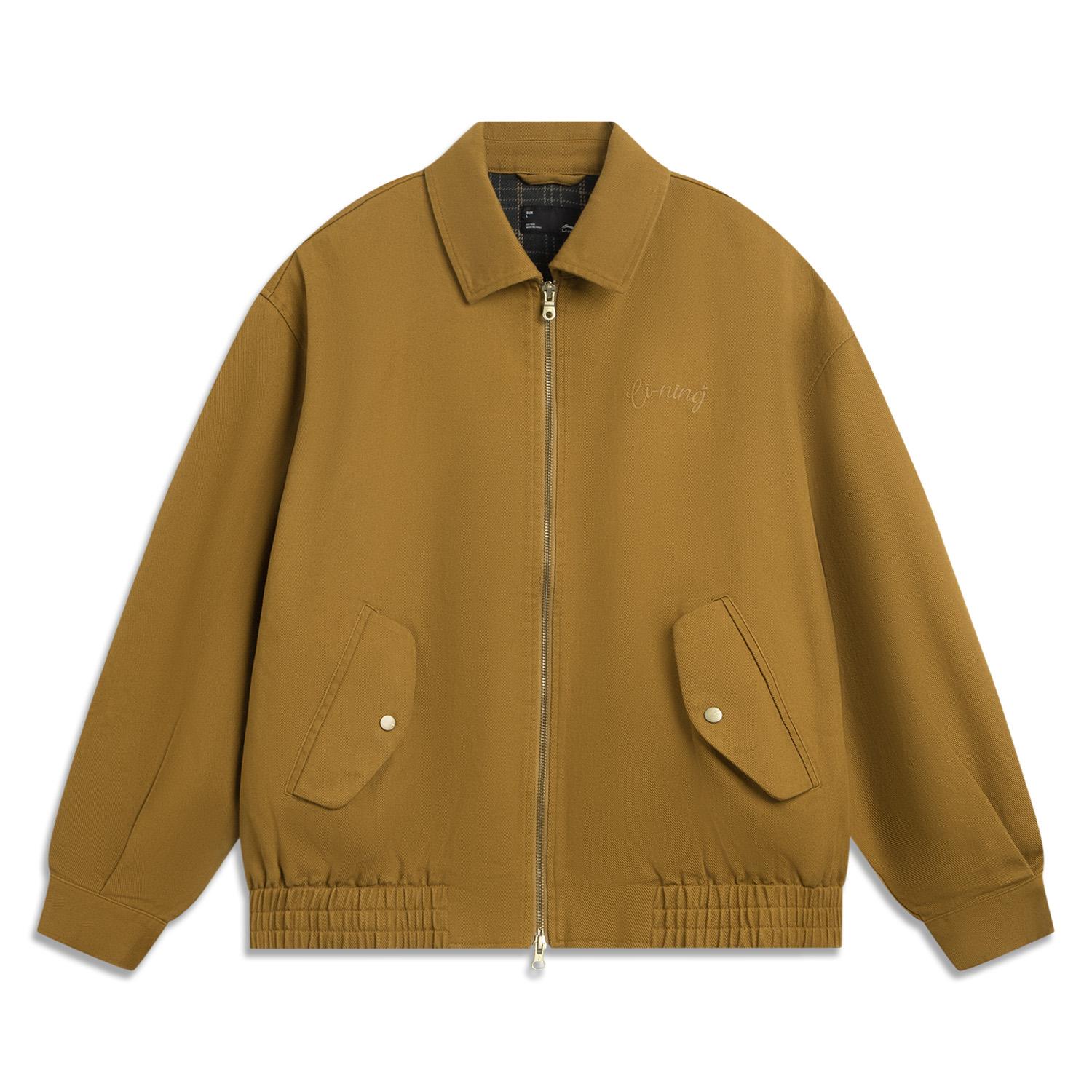 LINING Куртка женская спортивная, Gold Brown
LINING Куртка женская спортивная, Gold Brown