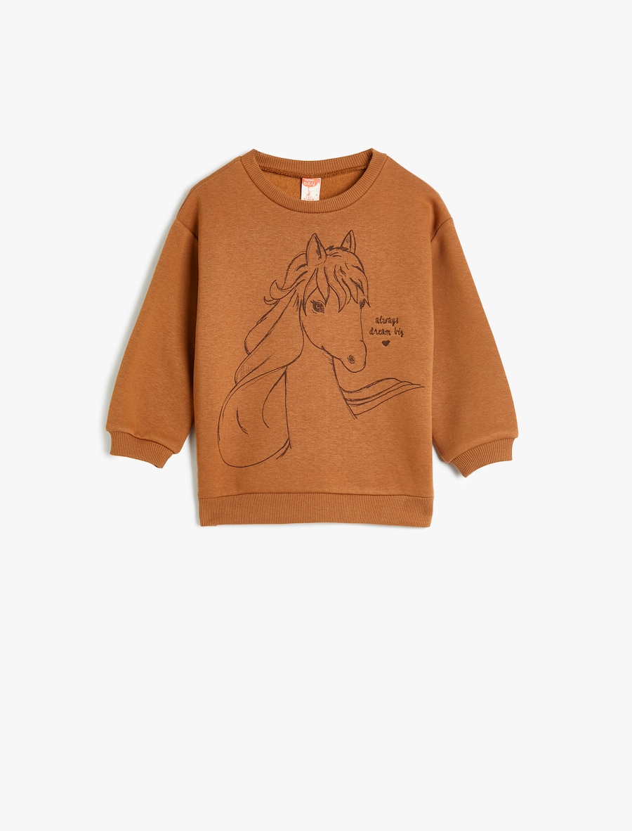 Толстовка Koton, коричневый
Толстовка Koton, коричневый