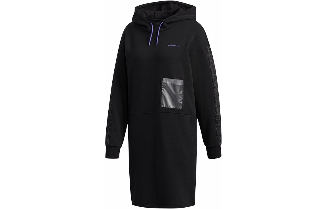 Adidas Neo Свитшот женский черный
Adidas Neo Свитшот женский черный