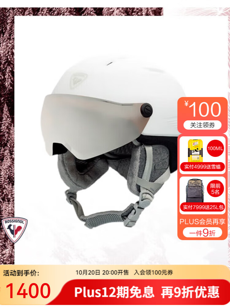 Rossignol Новый женский лыжный шлем 2024, встроенная защитная маска для сноуборда, дышащий и вентилируемый, белый, размер S/M
Rossignol Новый женский лыжный шлем 2024, встроенная защитная маска для сноуборда, дышащий и вентилируемый, белый, размер S/M