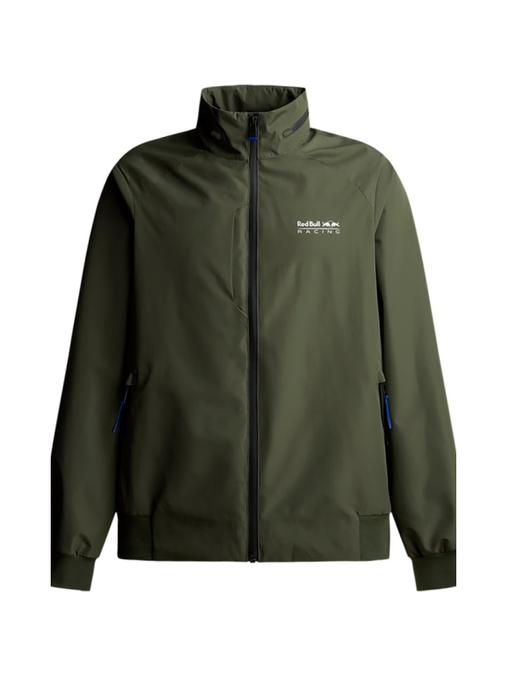 Тренировочная куртка Pepe Jeans, зеленый
Тренировочная куртка Pepe Jeans, зеленый