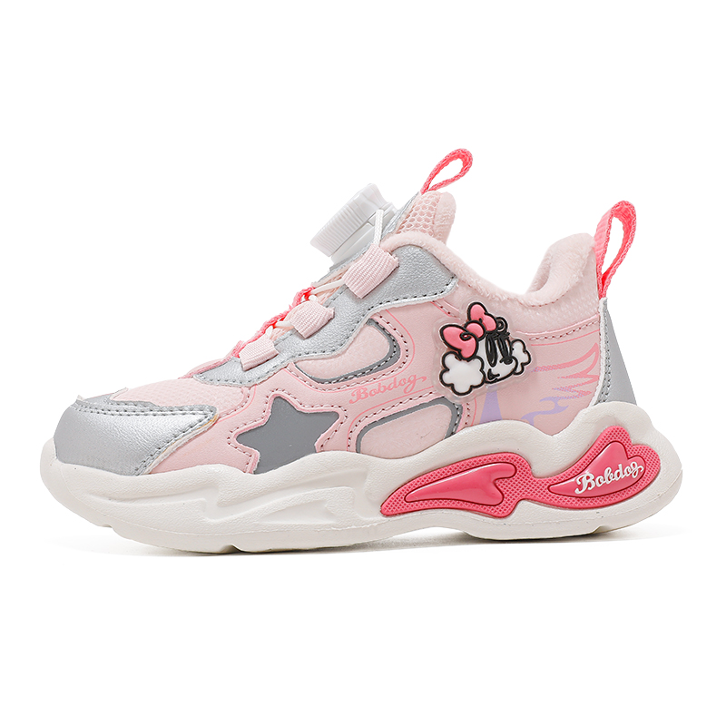 Нескользящие и износостойкие теплые низкие детские кроссовки для повседневной жизни BOBDOG, розовый/серебряный
Нескользящие и износостойкие теплые низкие детские кроссовки для повседневной жизни BOBDOG, розовый/серебряный