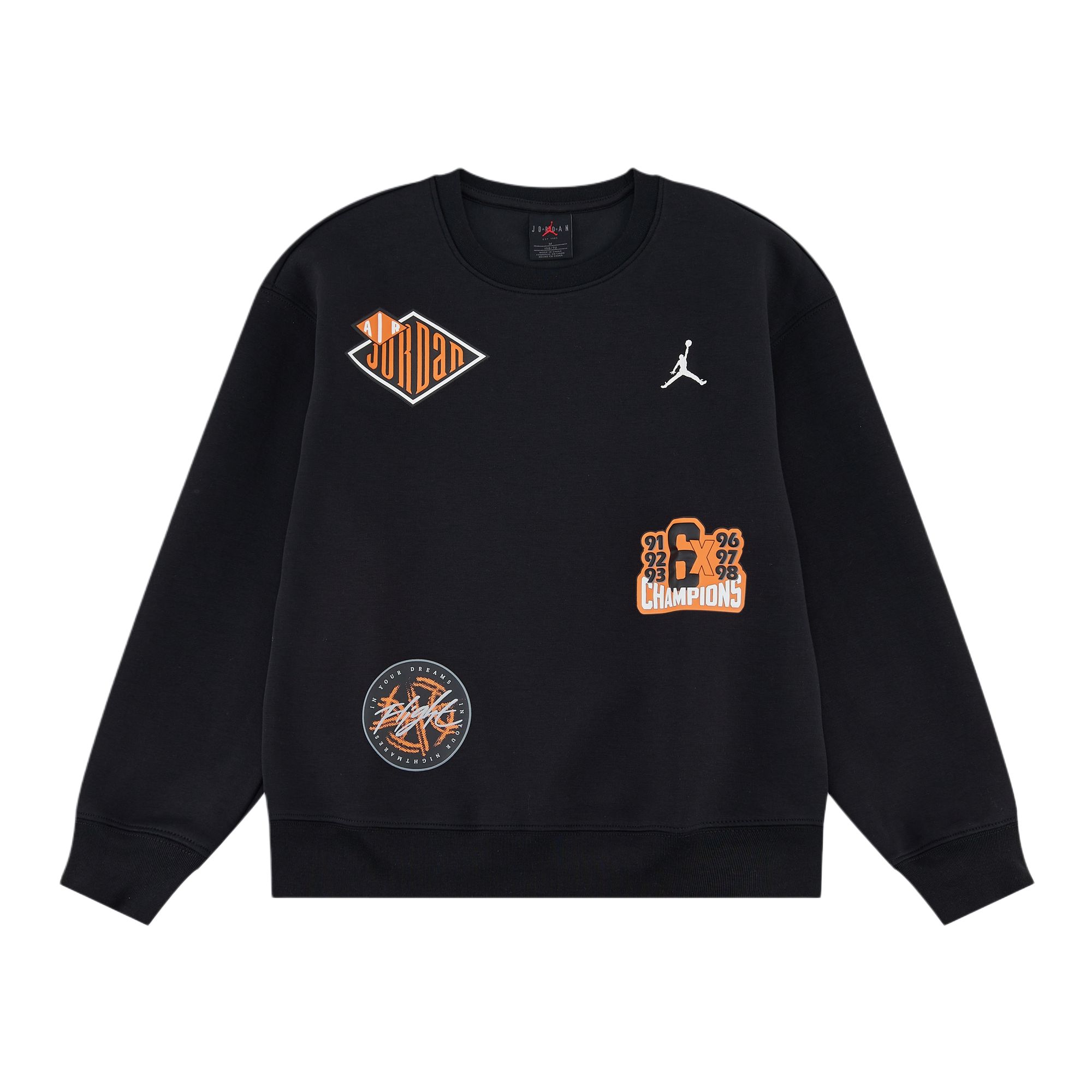 Детский свитшот Jordan, серый черный
Детский свитшот Jordan, серый черный