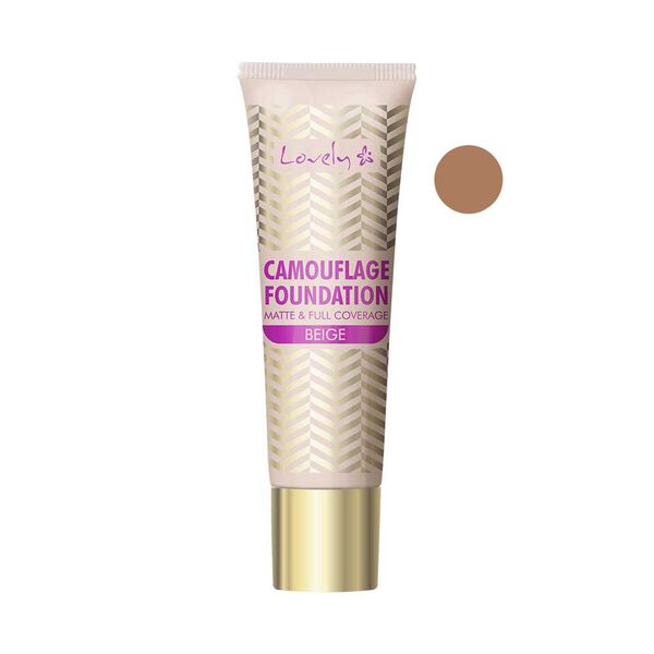Тональный крем для лица 4 бежевый, 25 г Lovely Camouflage foundation, цвет 4 beige
Тональный крем для лица 4 бежевый, 25 г Lovely Camouflage foundation, цвет 4 beige