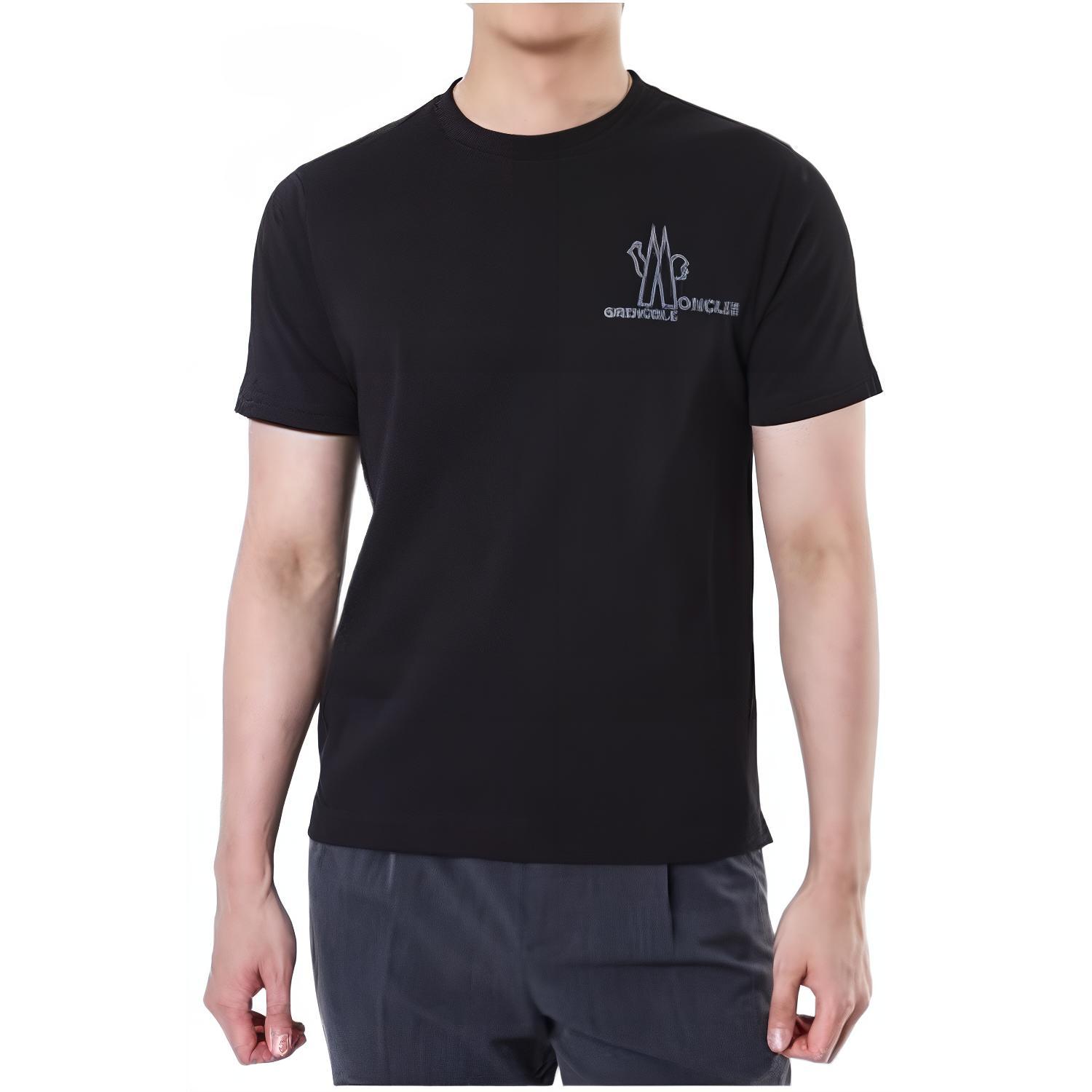 Футболка унисекс Moncler Grenoble, черный
Футболка унисекс Moncler Grenoble, черный