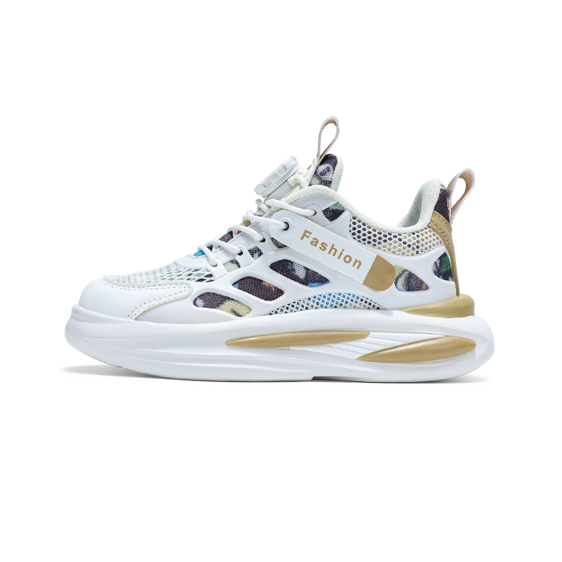 Легкие, амортизирующие, дышащие, износостойкие, низкие детские кроссовки для повседневной носки SHIBU, хаки
Легкие, амортизирующие, дышащие, износостойкие, низкие детские кроссовки для повседневной носки SHIBU, хаки