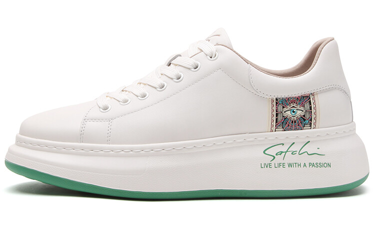 Мужские повседневные мужские низкие белые Satchi
Мужские повседневные мужские низкие белые Satchi