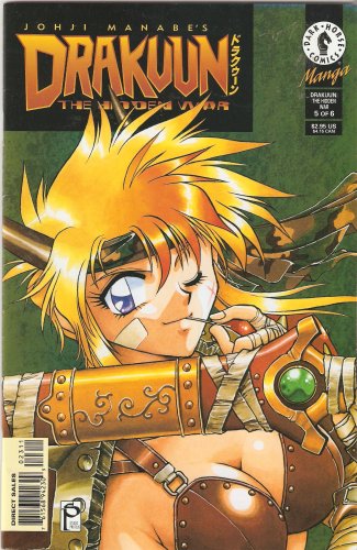 Drakuun #23 The Hidden War Part 5 of 6 Feb. 1999 (Dark Horse Comics)
Drakuun #23 The Hidden War Part 5 of 6 Feb. 1999 (Dark Horse Comics)