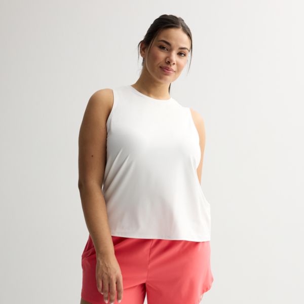 Мягкая майка больших размеров Tek Gear, белый
Мягкая майка больших размеров Tek Gear, белый