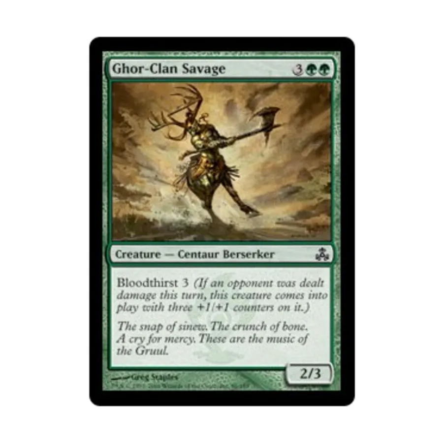 CCG Дикарь клана Гор (К), MTG - Guildpact
CCG Дикарь клана Гор (К), MTG - Guildpact