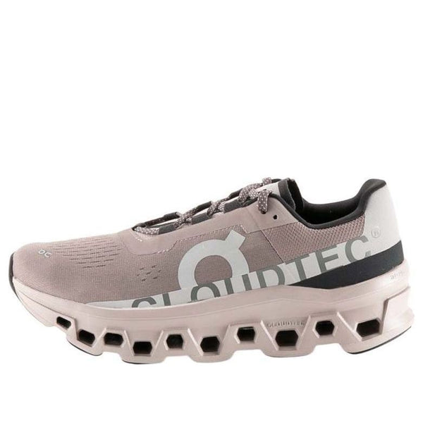 Кроссовки cloudmonster On Running, серый
Кроссовки cloudmonster On Running, серый