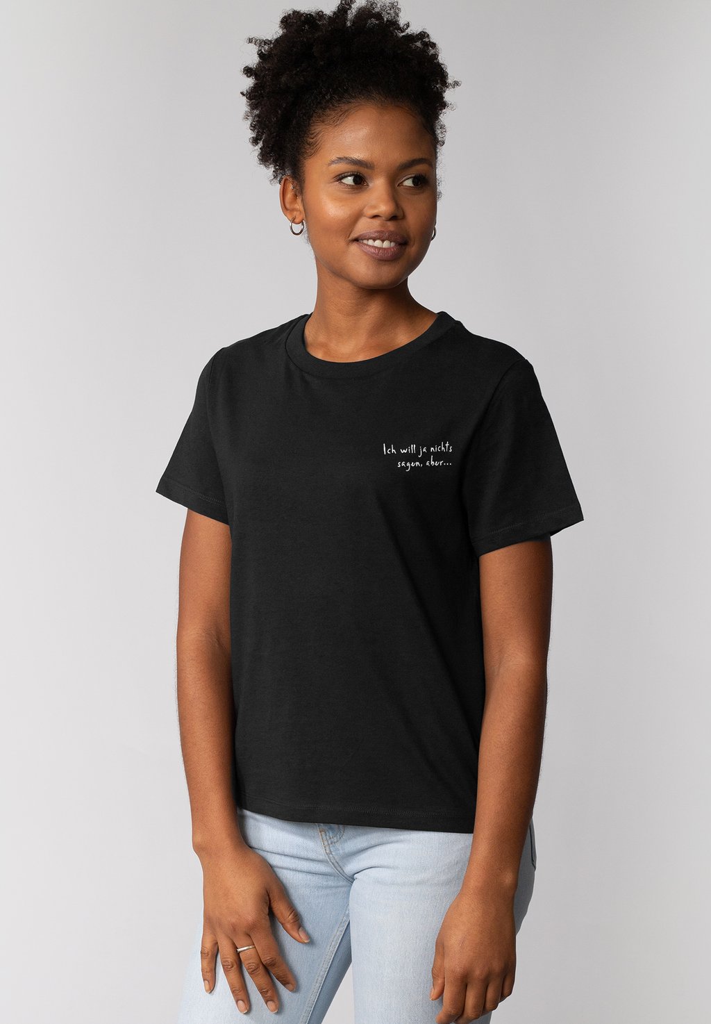 Базовая футболка watapparel, черный
Базовая футболка watapparel, черный