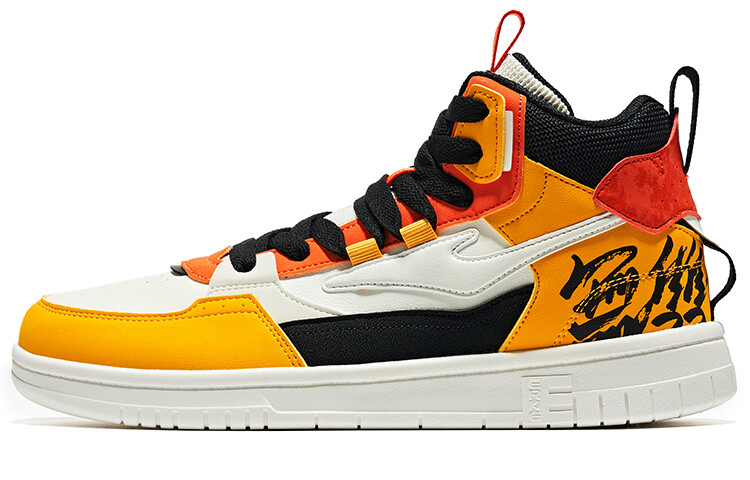 Peerless Master Скейтбординг Кроссовки Мужские Высокие Дубовые Бутоны Белые/Винтажные Желтые Erke, Желтый, Peerless Master Скейтбординг Кроссовки Мужские Высокие Дубовые Бутоны Белые/Винтажные Желтые Erke 
Peerless Master Скейтбординг Кроссовки Мужские Высокие Дубовые Бутоны Белые/Винтажные Желтые Erke, Желтый, Peerless Master Скейтбординг Кроссовки Мужские Высокие Дубовые Бутоны Белые/Винтажные Желтые Erke