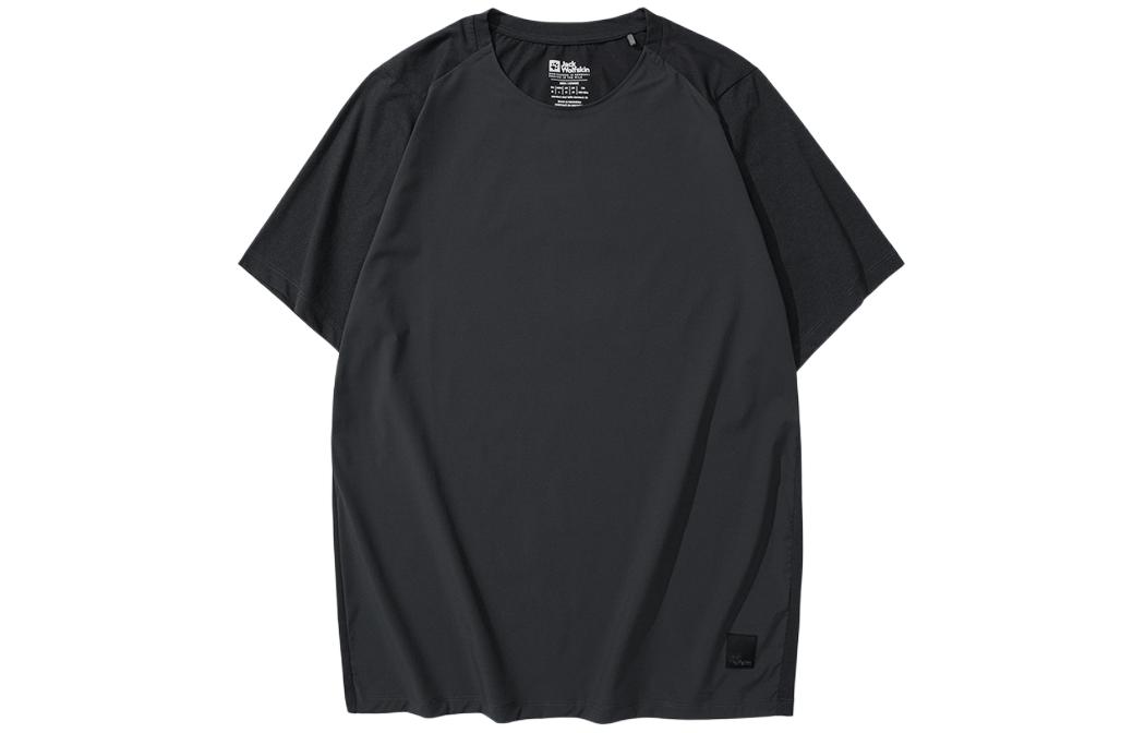 Футболка мужская JACK WOLFSKIN, темно-серый
Футболка мужская JACK WOLFSKIN, темно-серый