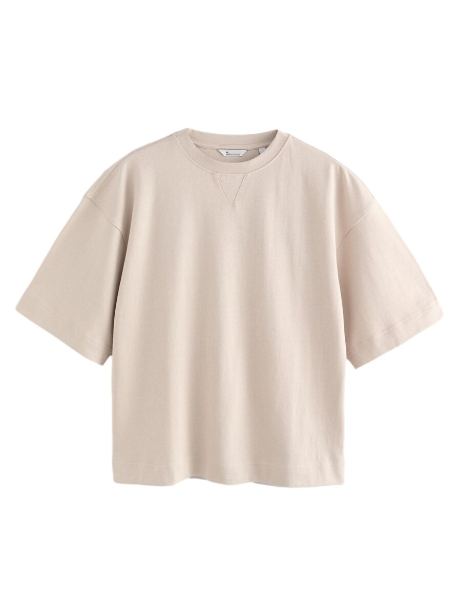 Рубашка Next, серый
Рубашка Next, серый