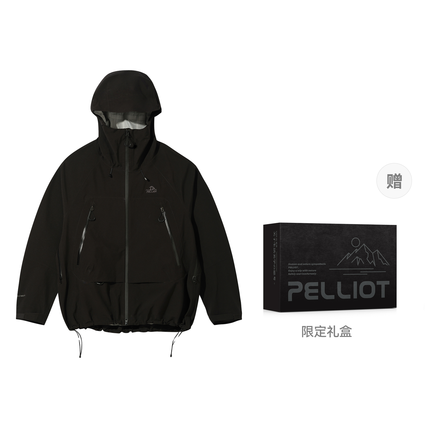 PELLIOT Ветровка Unisex, Obsidian Black-Box Included
PELLIOT Ветровка Unisex, Obsidian Black-Box Included