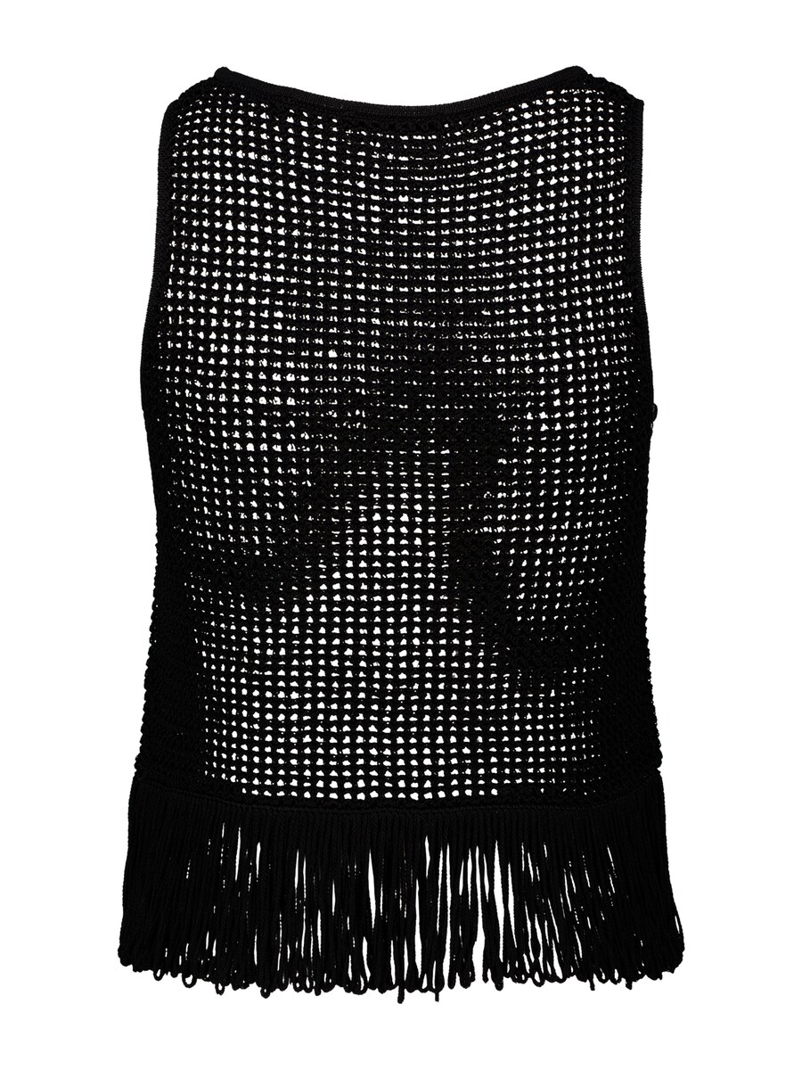 Вязаный топ zero, Black
Вязаный топ zero, Black